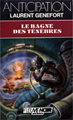 Bagne des ténèbres